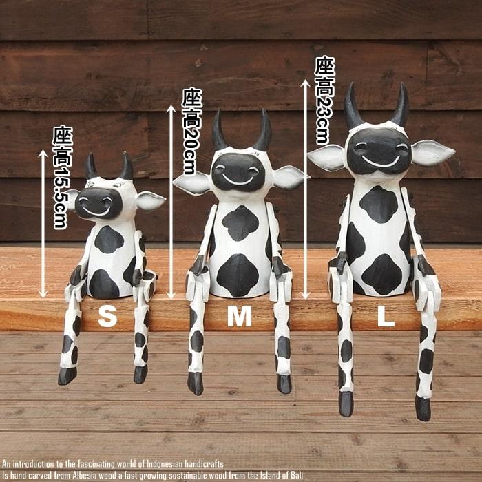 お座り うしさん Lサイズ ウェルカム人形 牛 うし 木製 天然木 木彫り