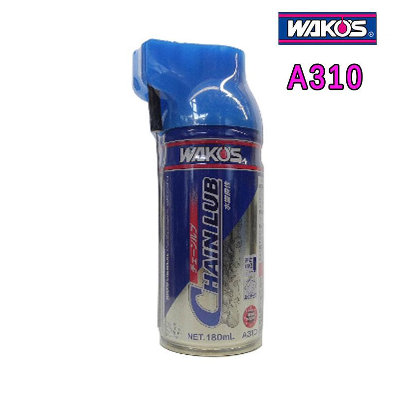 WAKOS（ワコーズ） CHL（チェーンルブ） A310 WAKO'S 優良配送 即納