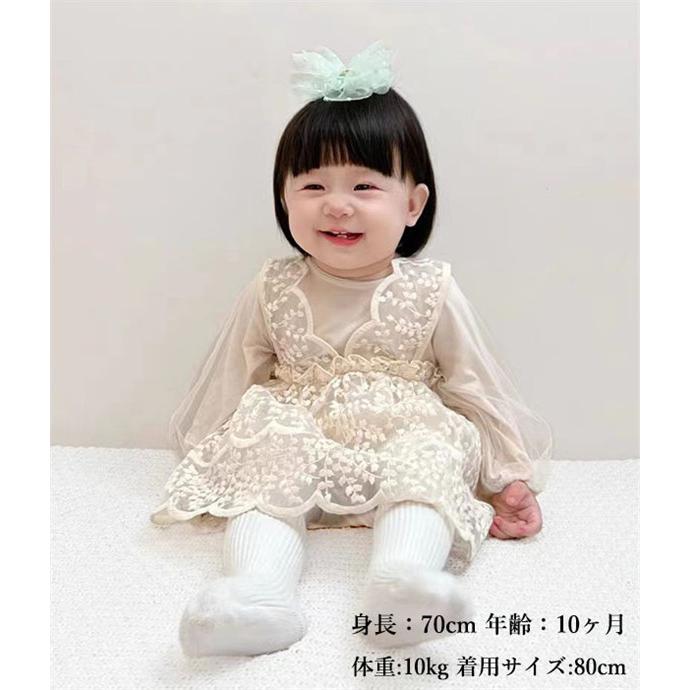 ベビードレス 半袖 ベビー ドレス 長袖 赤ちゃん ワンピース ベビー服