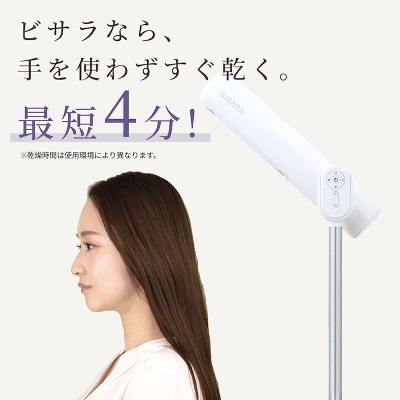 QUADS（クワッズ） 【BISARA公式】ビサラ BISARA Light ビサラライト