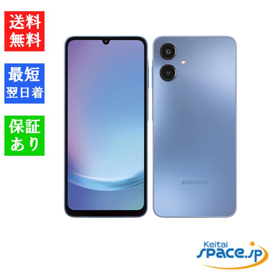 Galaxy A 「新品 未使用品 」 SIMフリー A25 5G SCG33 [ブラック][AU