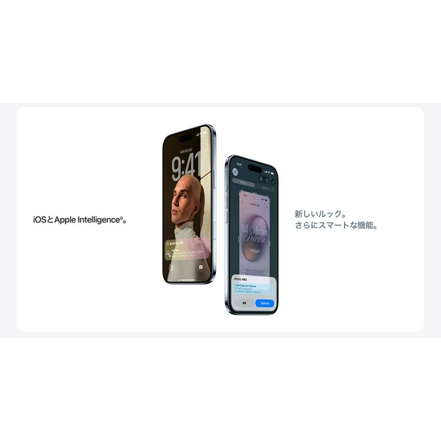 iPhone Air 【新品 未開封品】 SIMフリー 256GB [スペースブラック