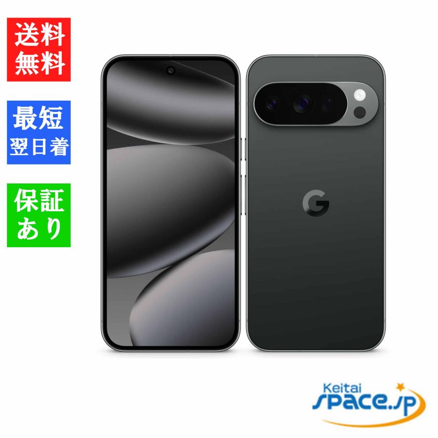 Google Pixel [新品・未開封品] SIMフリー 10 Pro 256GB [Obsidian