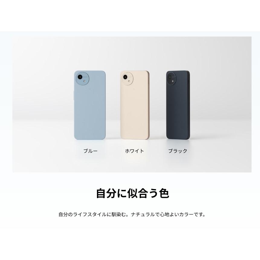 AQUOS wish 「新品 未使用 白ロム ] Simフリー wish4 A403SH ブラック