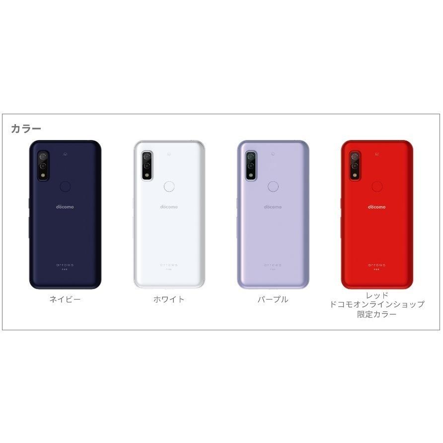 arrows We 「新品 未使用 白ロム」Simフリー FUJITSU F-51B NAVY※赤