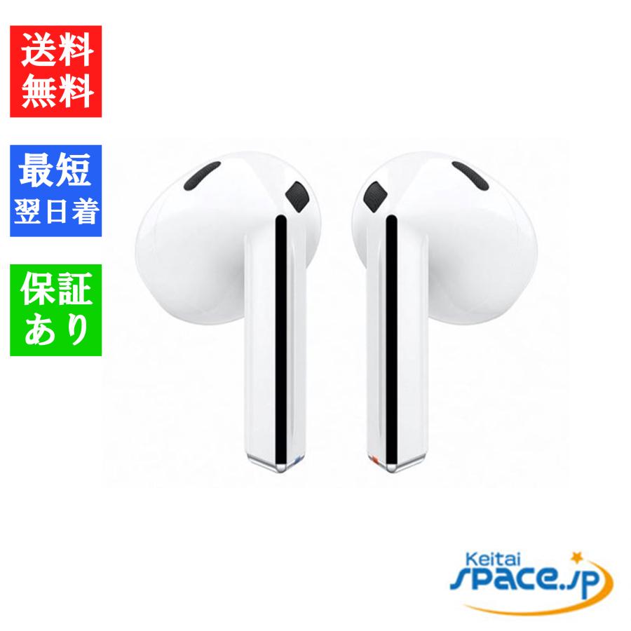 新品未開封 Galaxy Buds 3 ワイヤレスイヤホン 楽天市場】【1年保証