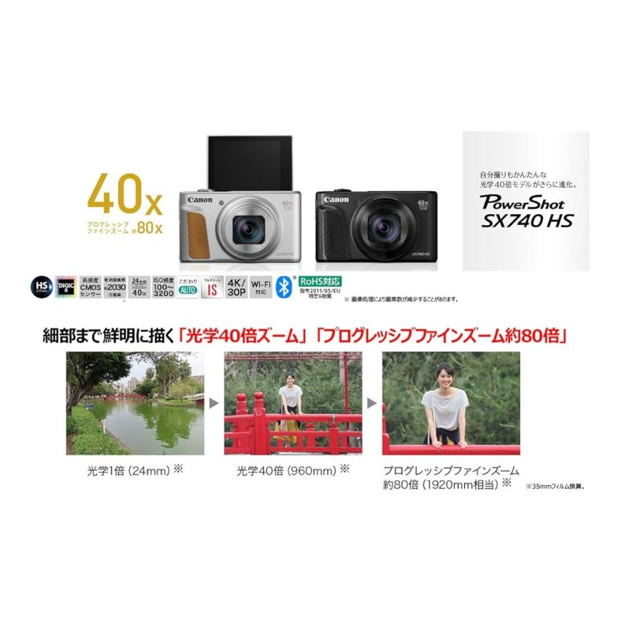 キヤノン（Canon） 「新品 未使用品」Canon (キヤノン)キヤノン