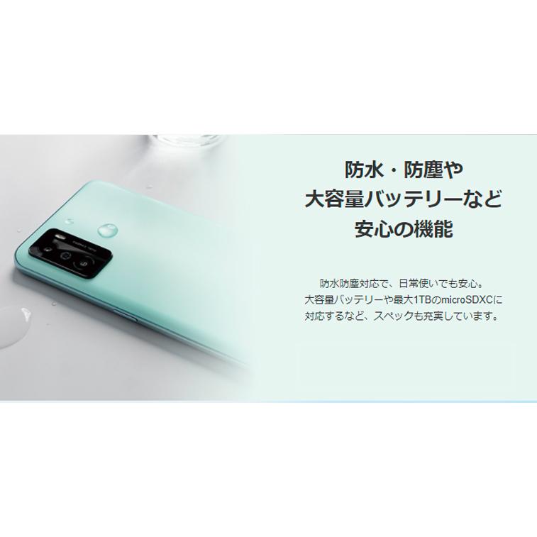 Oppo A55s 64GB グリーン Softbank版 SIMフリー SIMフリー OPPO A55S