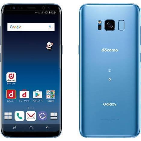 新品 未使用品」 SIMフリー docomo Galaxy S8 SC-02J Coral Blue