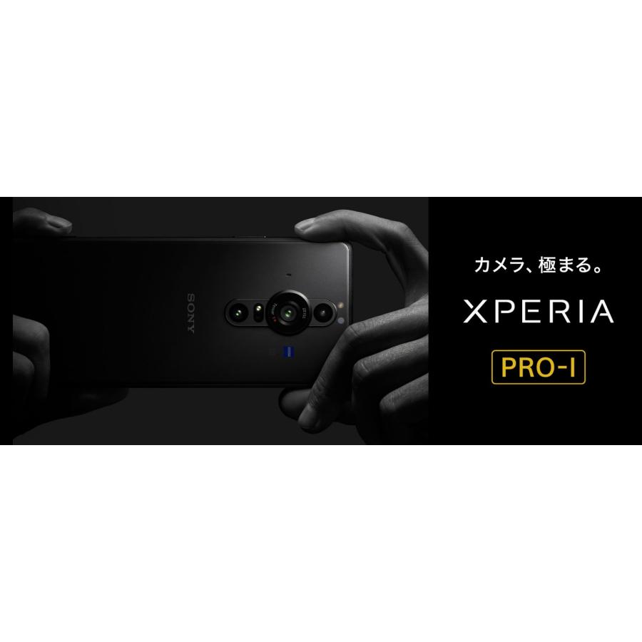 Xperia 「新品 未使用品 」SIMフリー ソニー PRO-I XQ-BE42 [ブラック