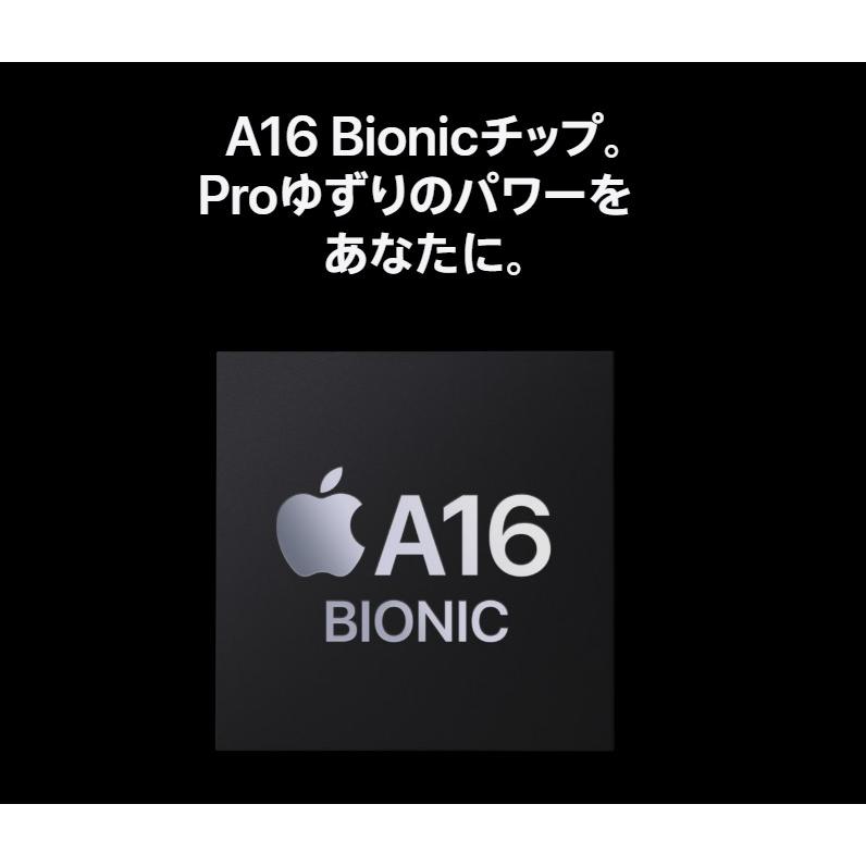 iPhone 15 「新品・ 未開封品 」SIMフリー iPhone15 128GB Blue ブルー