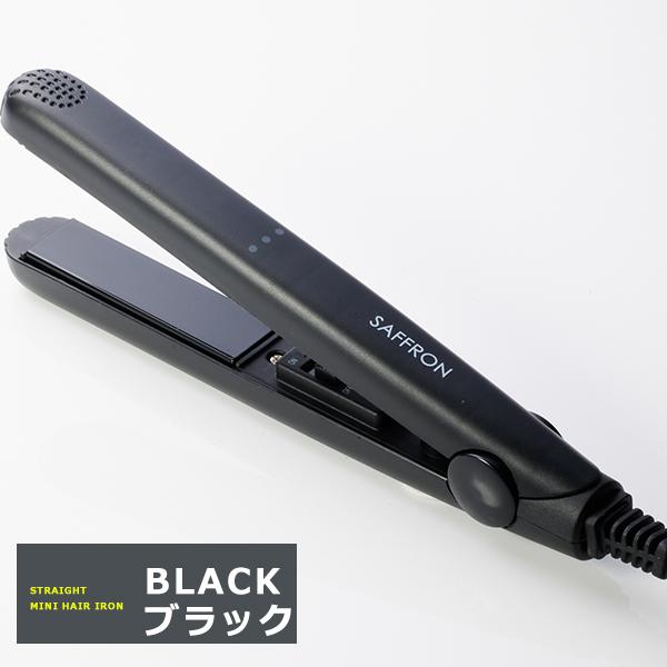 ヘアアイロン ミニ 旅行 ストレートアイロン ストレートヘア 最高温度