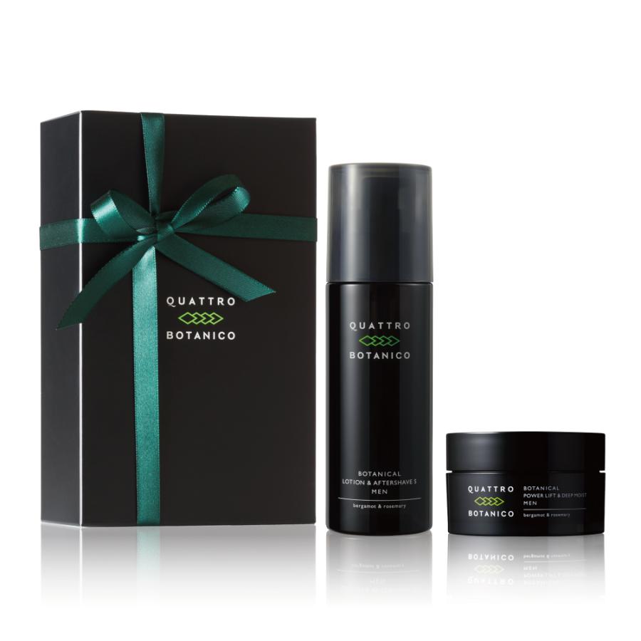 QUATTRO BOTANICO（クワトロボタニコ） メンズオールインワン化粧水と