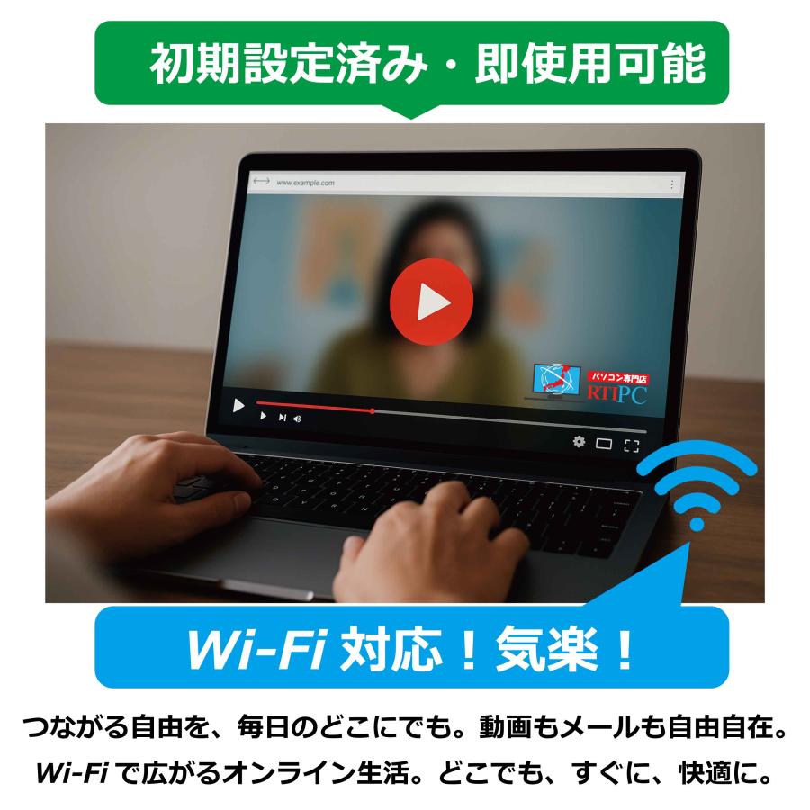 dynabook S 東芝 Dynabook G83 又は S73 13.3型 薄型軽量 ノートPC