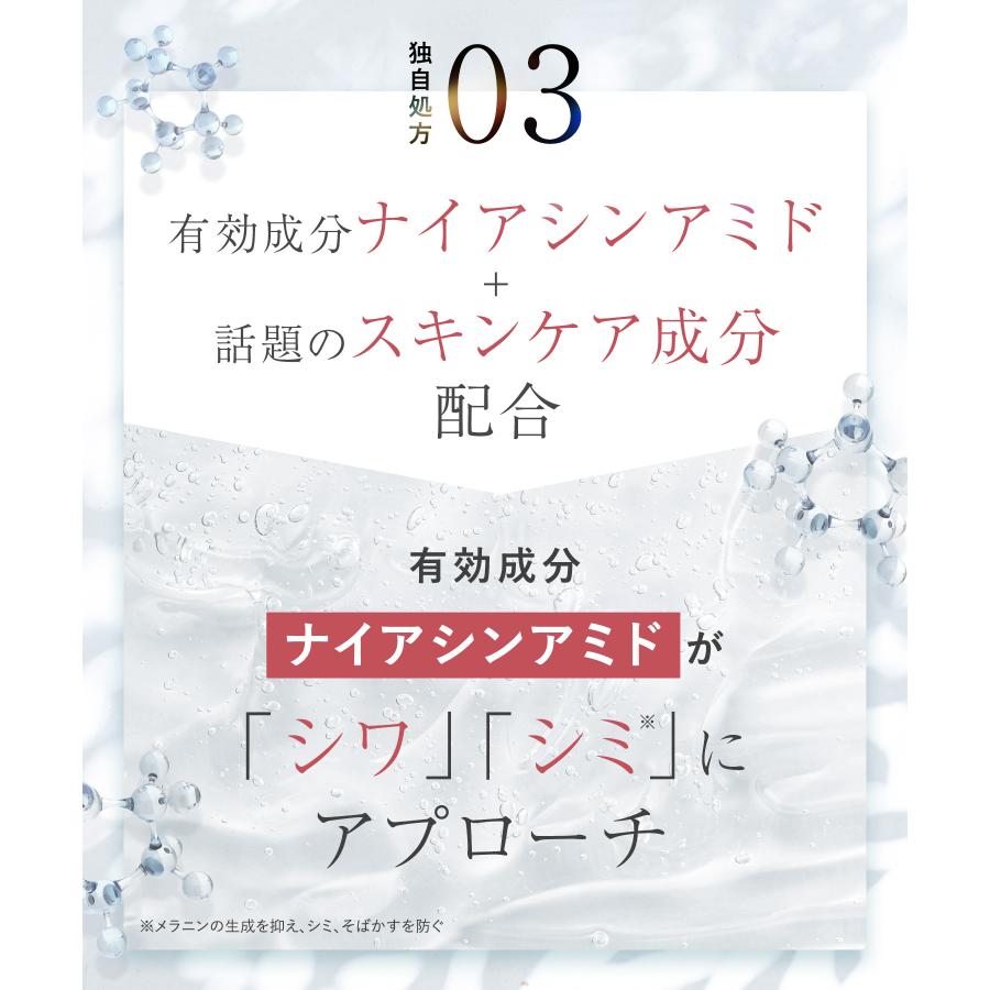 WrinkFade（リンクフェード） ファンデーション 薬用 リンクルケア