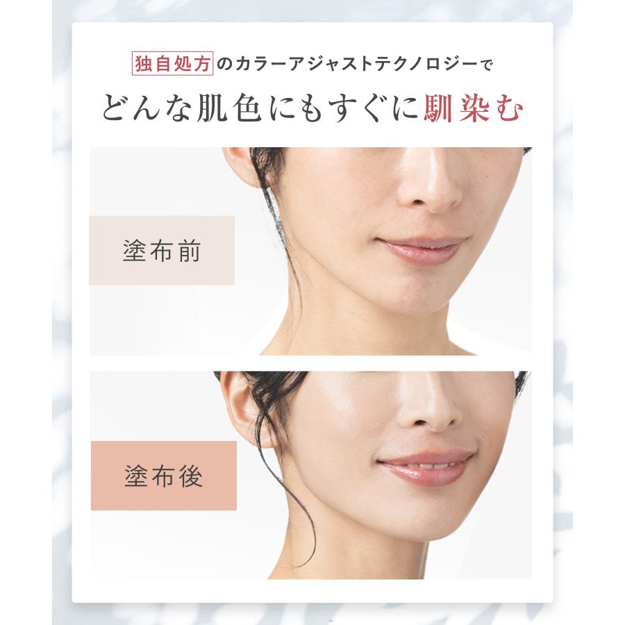 WrinkFade（リンクフェード） ファンデーション 薬用 リンクルケア