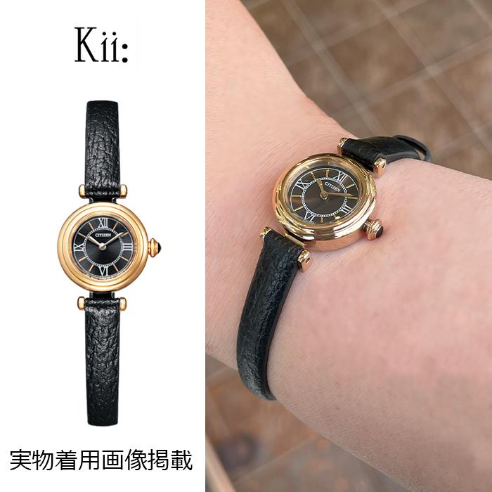 ACT Line 【10％クーポン配布】正規品 CITIZEN シチズン Kii: キー 光