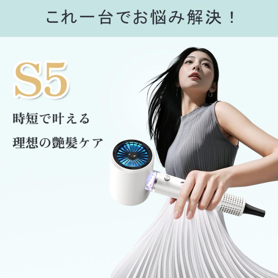 ドライヤー 大風量 1200W ヘアドライヤー 速乾 マイナスイオン 冷熱風