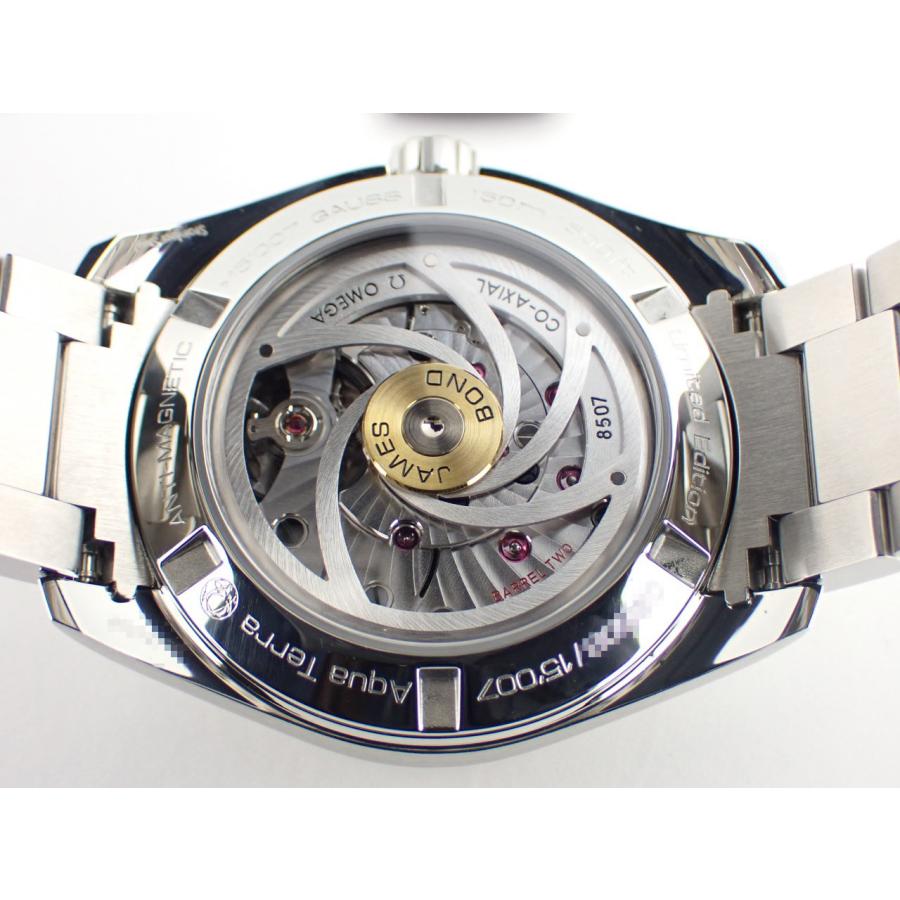 OMEGA（オメガ） シーマスター アクアテラ 007 ジェームズボンド 数量