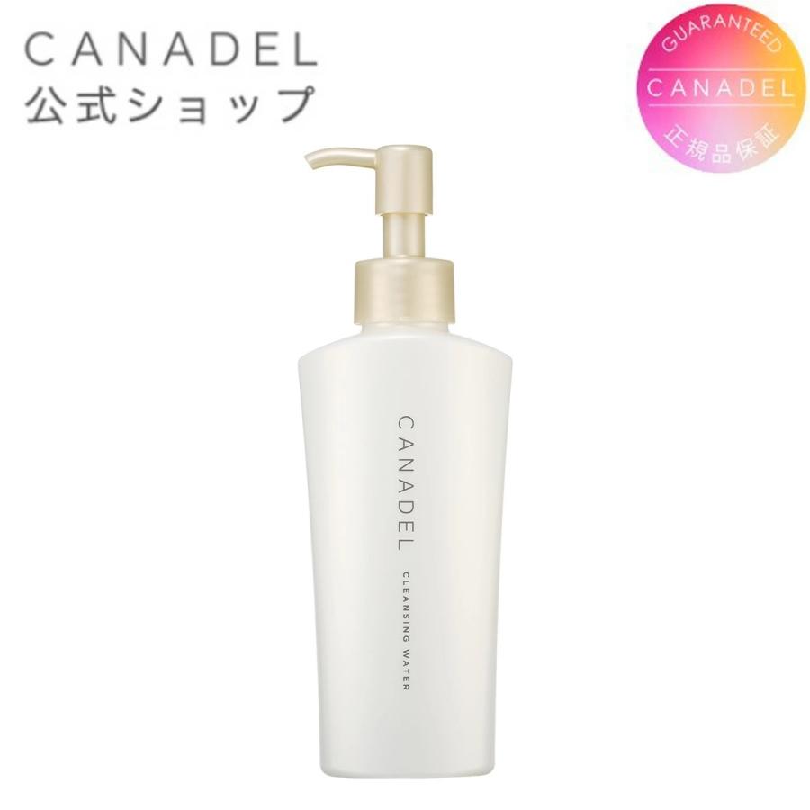 CANADEL 【CANADEL公式】カナデル オールインワン クレンジング