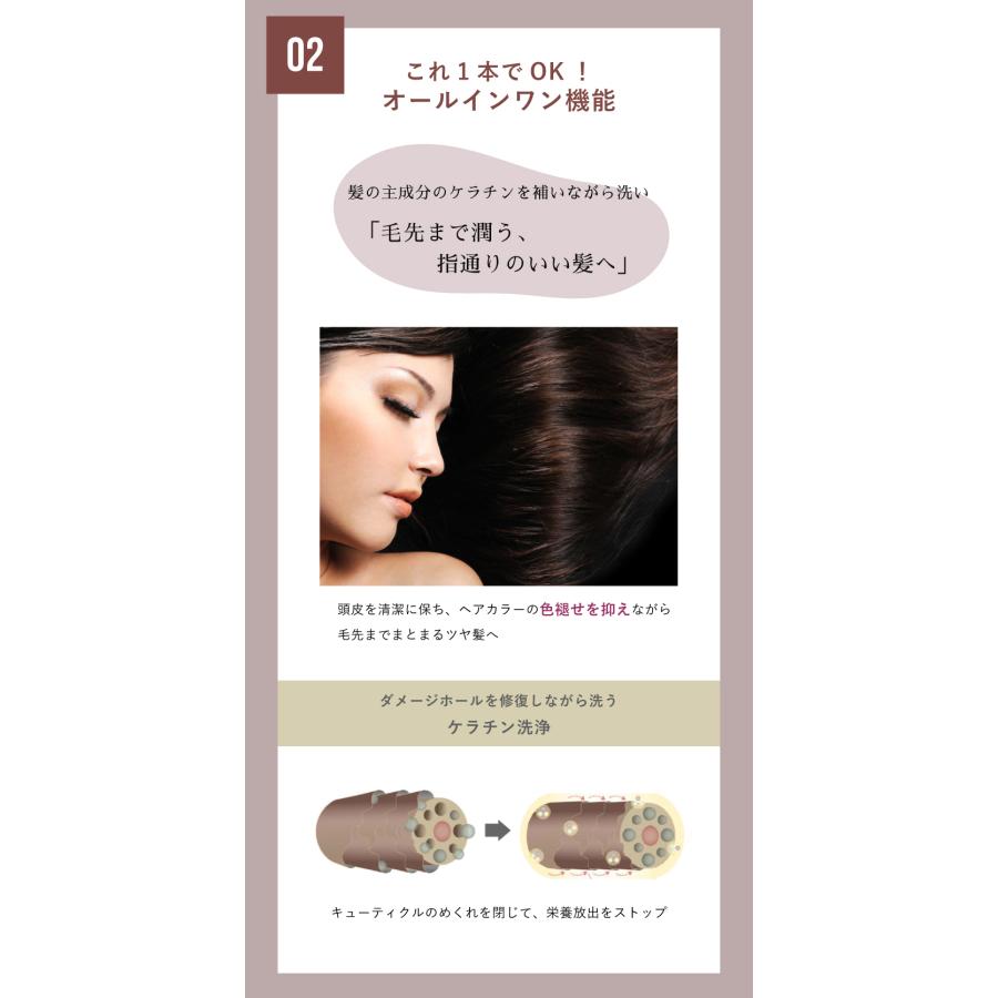 カラーケアシャンプー クレイエンス clayence 公式 クレイスパ 300ml