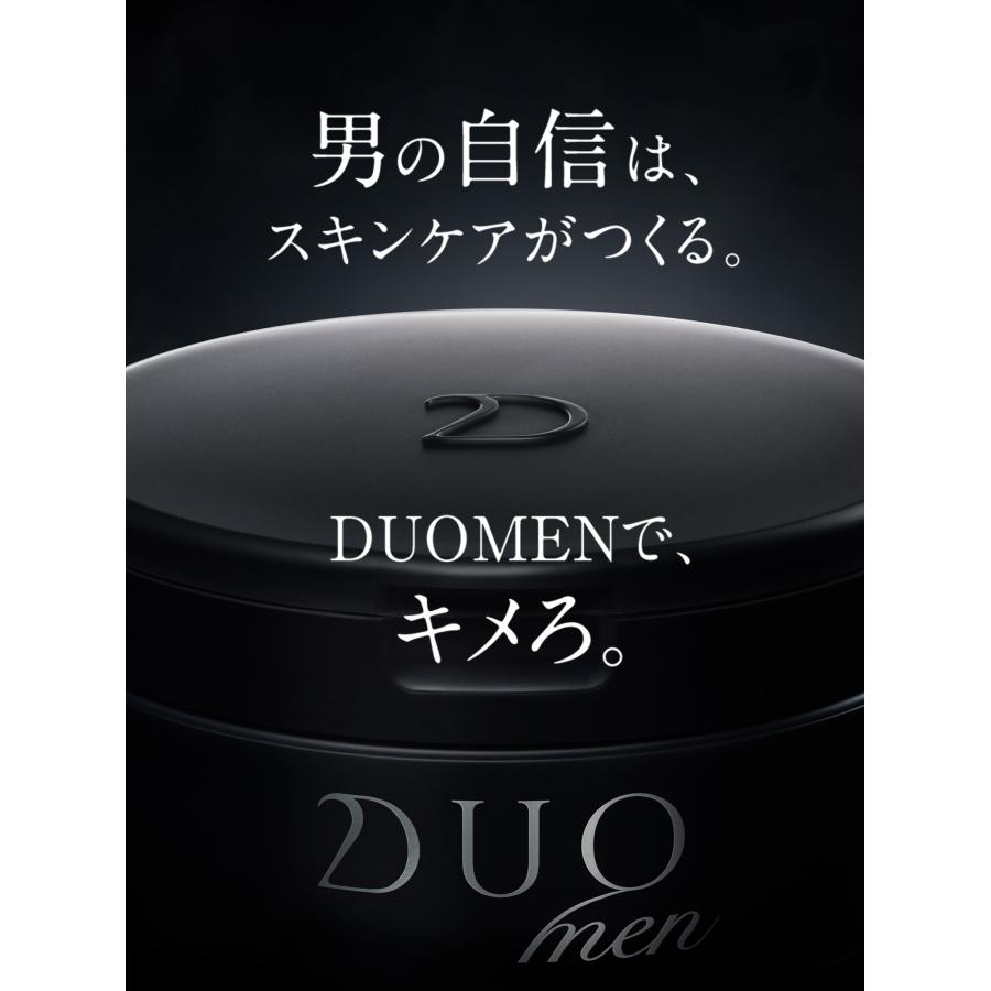 DUO MEN 【徹底洗浄】 DUOmen ザ ウォッシュバーム 90g メンズ