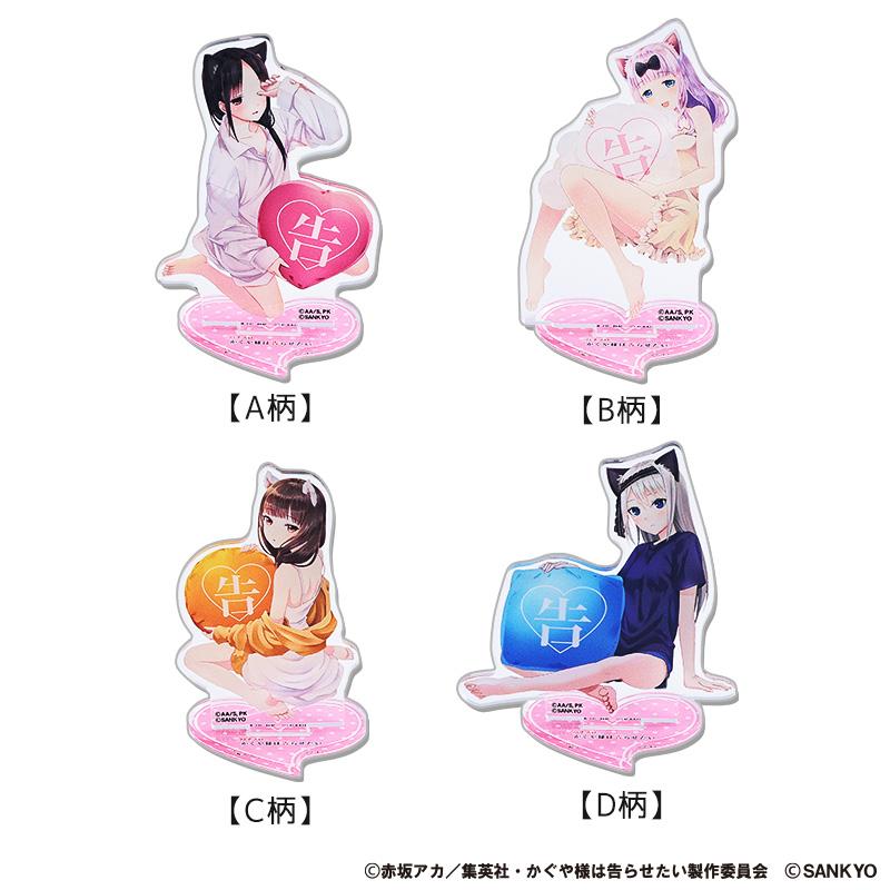 パチスロ かぐや様は告らせたい 猫耳アクリルスタンド / スマスロ