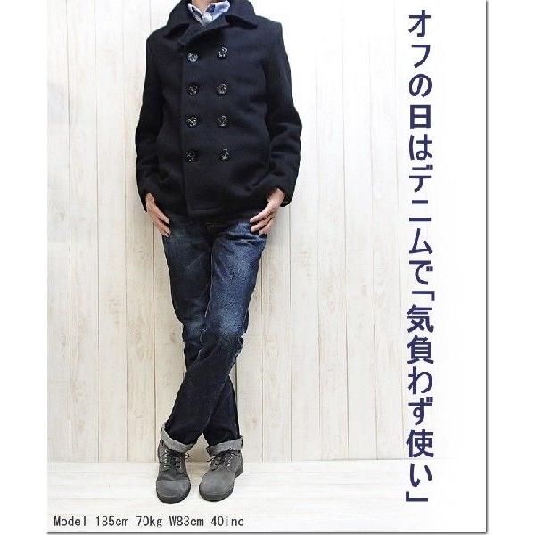 Schott N.Y.C（ショット） Schott PEACOAT 753US (ショット ピーコート