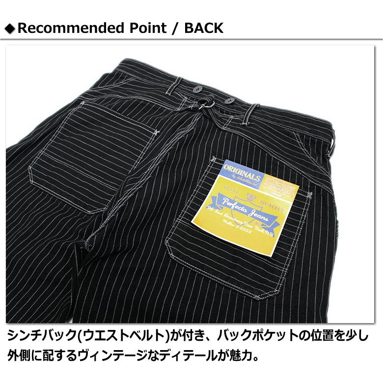 Schott N.Y.C（ショット） ショット / Schott オールドヒッコリー