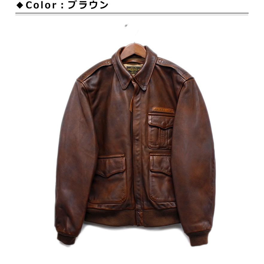 AVIREX（アヴィレックス） セール！アビレックス 