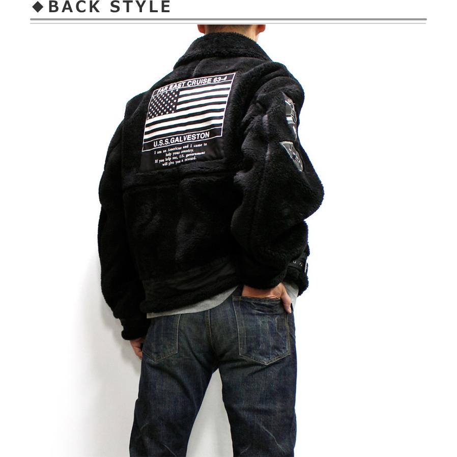 AVIREX（アヴィレックス） アビレックス/AVIREX レトロ ボアB-3