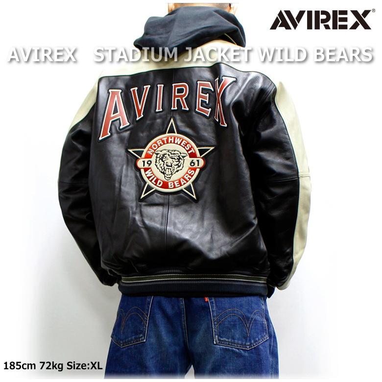 AVIREX（アヴィレックス） STADIUM JACKET WILD BEARS / スタジアム