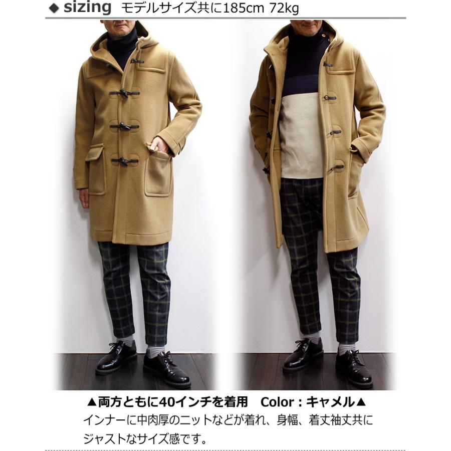 INVERTERE（インバーティア） セール！Invertere(インバーティア