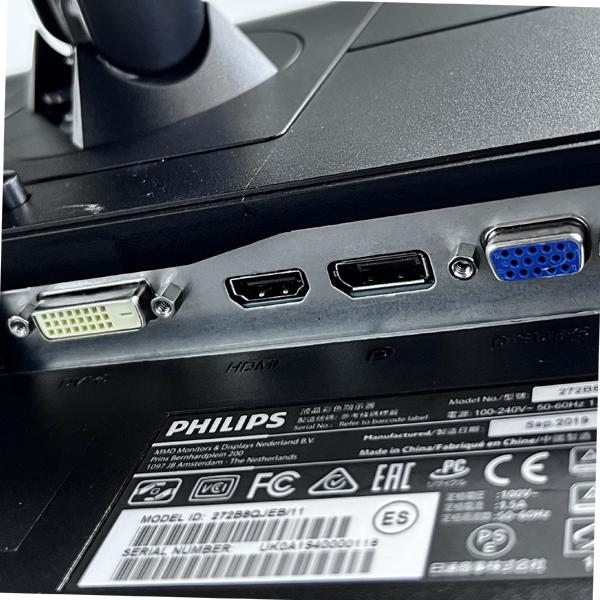 Philips（フィリップス） Bランク Philips 272B8QJEB/11 アナログ[D