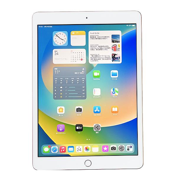 iPad ipad Wi-Fiモデル 32GB A2197 第7世代 MW762J/A 10.2 インチ
