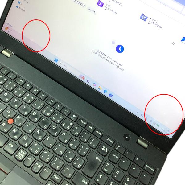 ThinkPad Lenovo L15 Gen 1 第10世代 Core i5 8GB メモリ 256GB SSD