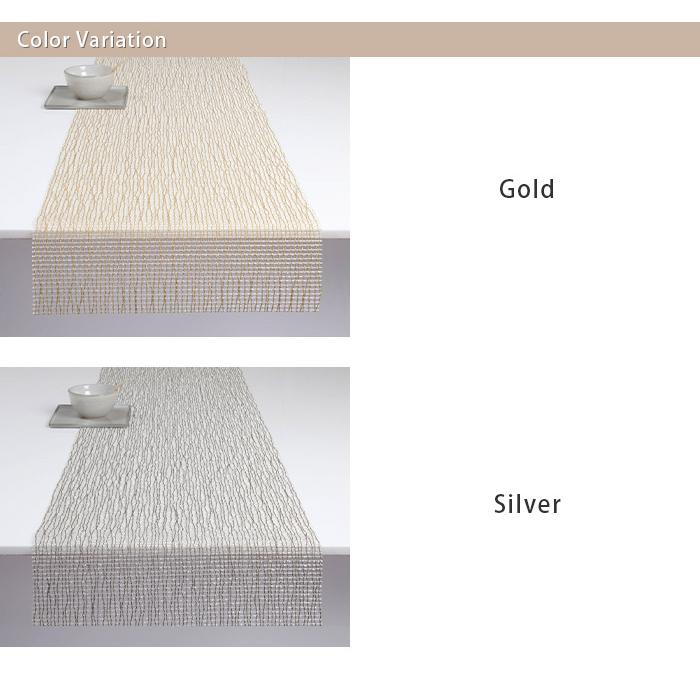 chilewich（チルウィッチ） テーブルランナー ラティス Lattice 全2色