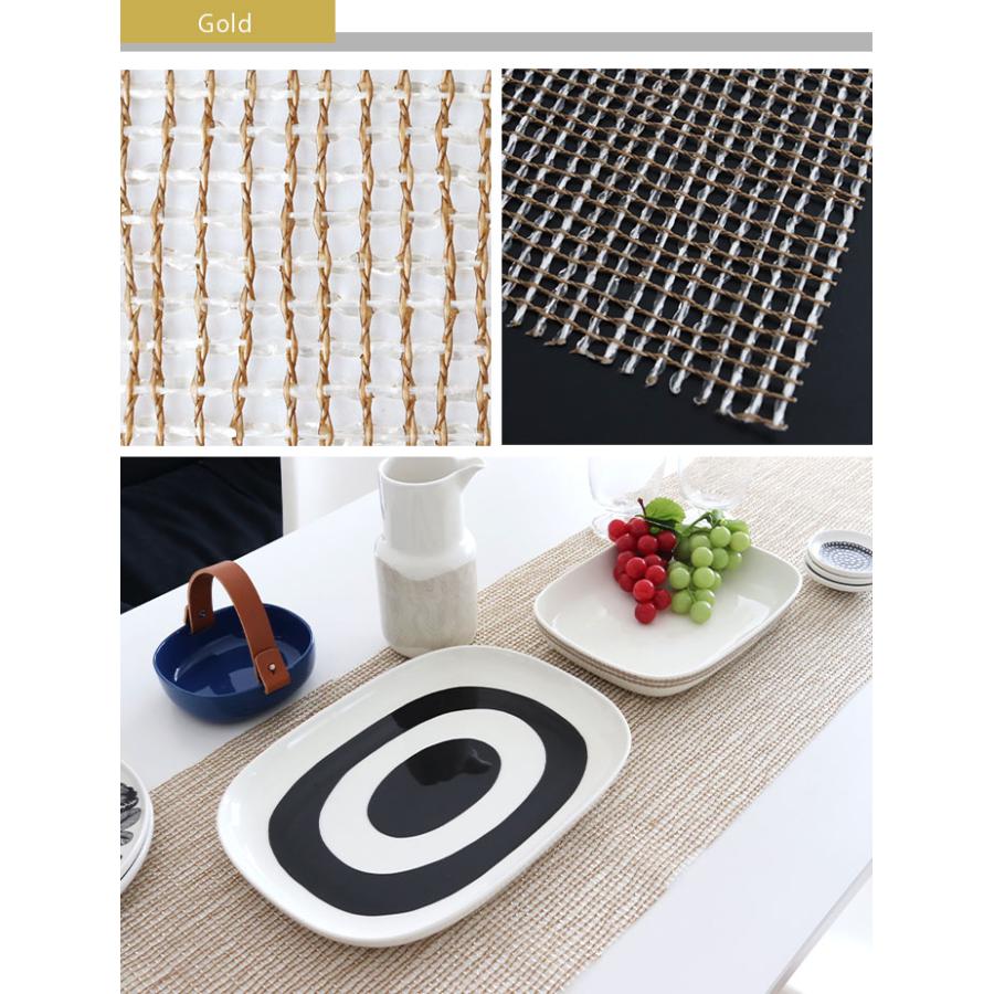 chilewich（チルウィッチ） テーブルランナー ラティス Lattice 全2色