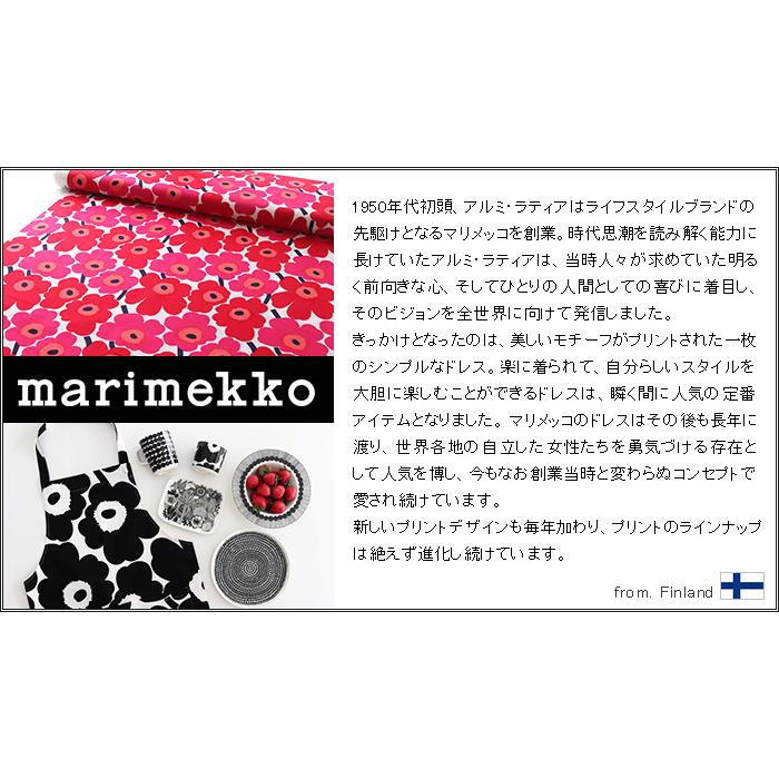 marimekko（マリメッコ） ブランケット Unikko ウニッコ Jacquard