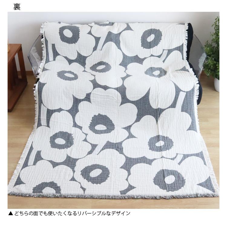 marimekko（マリメッコ） ブランケット Unikko ウニッコ Jacquard