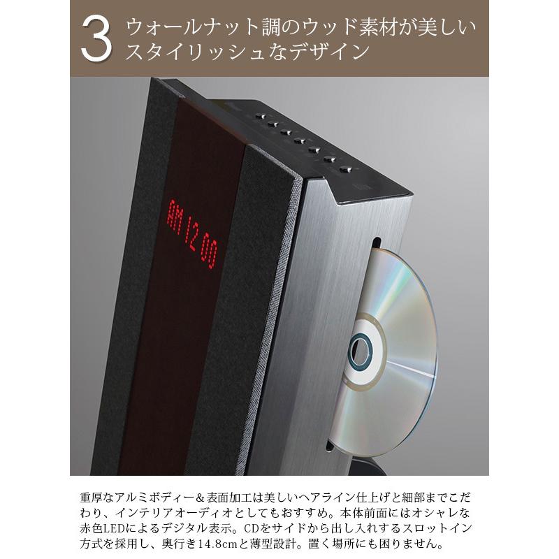ANABAS（アナバス） CDプレーヤー ワイヤレス スピーカー オーディオ