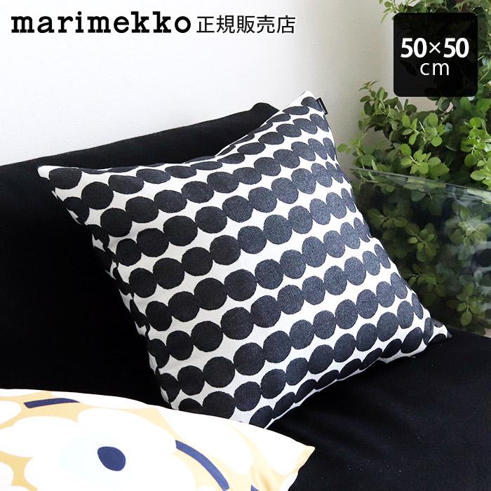 marimekko（マリメッコ） クッションカバー 50×50cm Rasymatto