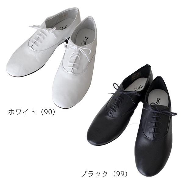 repetto（レペット） レースアップシューズ ジジ ゴートスキン V377C