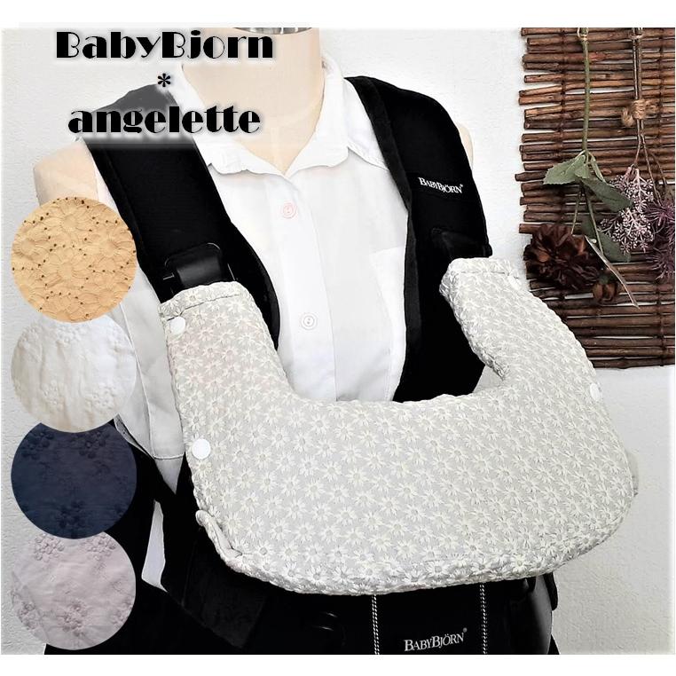 BABYBJORN（ベビービョルン） one one kai one＋ one air 首回りカバー