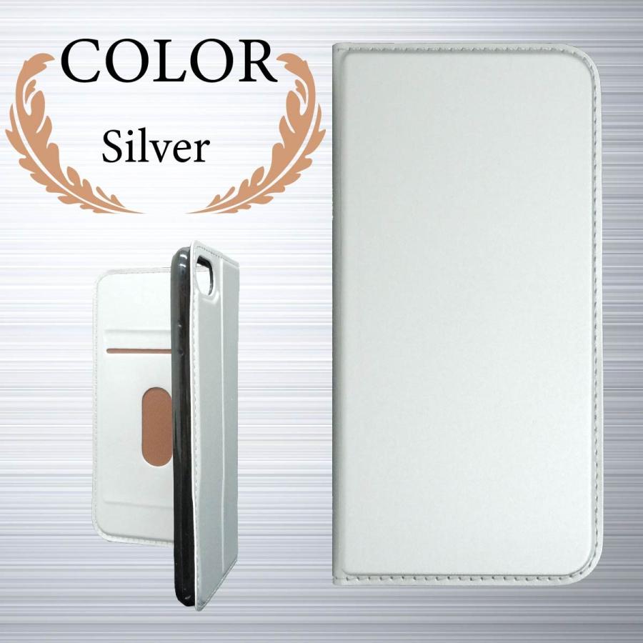 iPhone xr 手帳 手帳型 ケース 極薄 スリム 送料無料 スマホケース