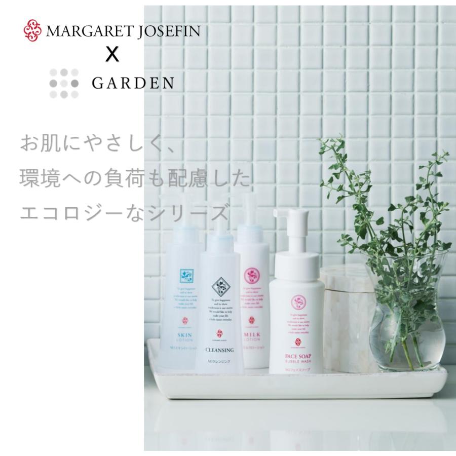 MARGARET JOSEFIN（マーガレットジョセフィン） MJ スキンローション