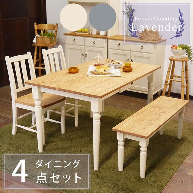 ダイニング4点セット フレンチ カントリー テーブル チェア ベンチ