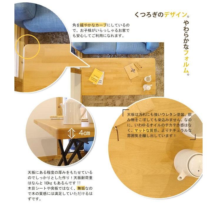 昇降式テーブル リフトテーブル 北欧 おしゃれ 木製 昇降テーブル ガス