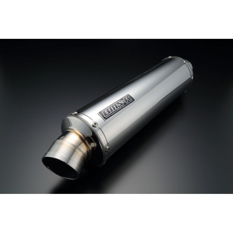 BEAMS（ビームス） バイク マフラー CB400SB/SF 2BL-NC42 R-EVO