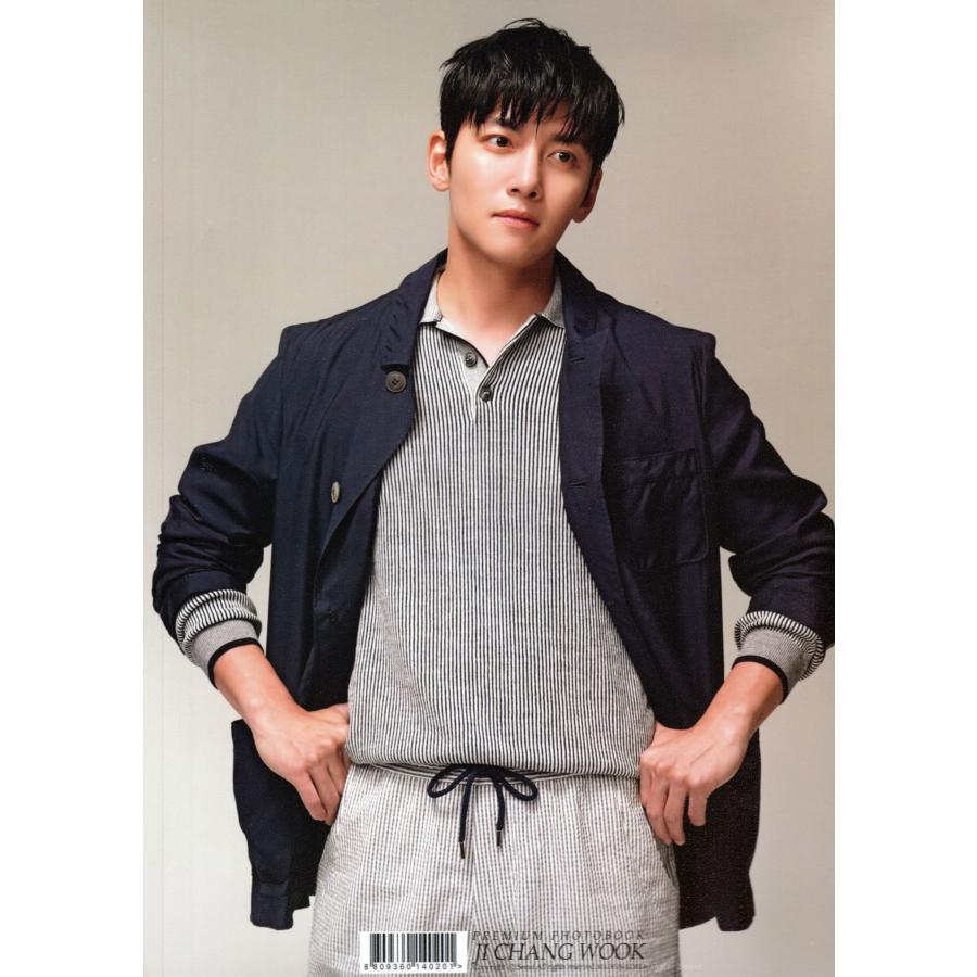 チチャンウク グッズ 写真集 Premium Photo Book 大型 新作写真 K-POP